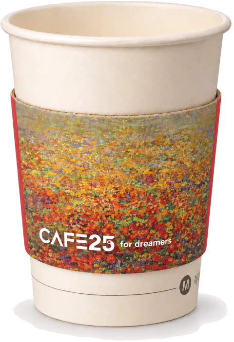 CAFE25 X 최종원 컵홀더